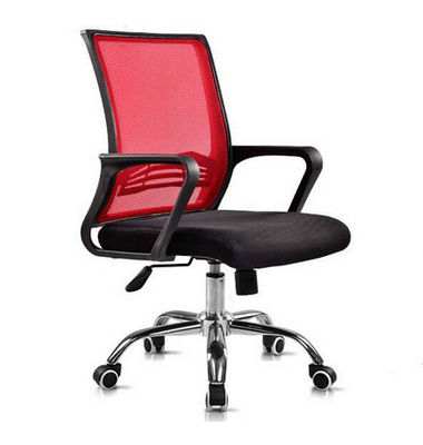 Wholesale Modern Low Back Mesh Office Chair Black Conference